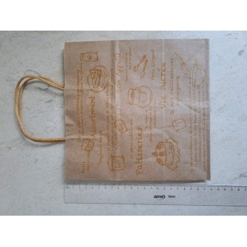 Хартиена чанта Patisseries (голяма)26х15х26см