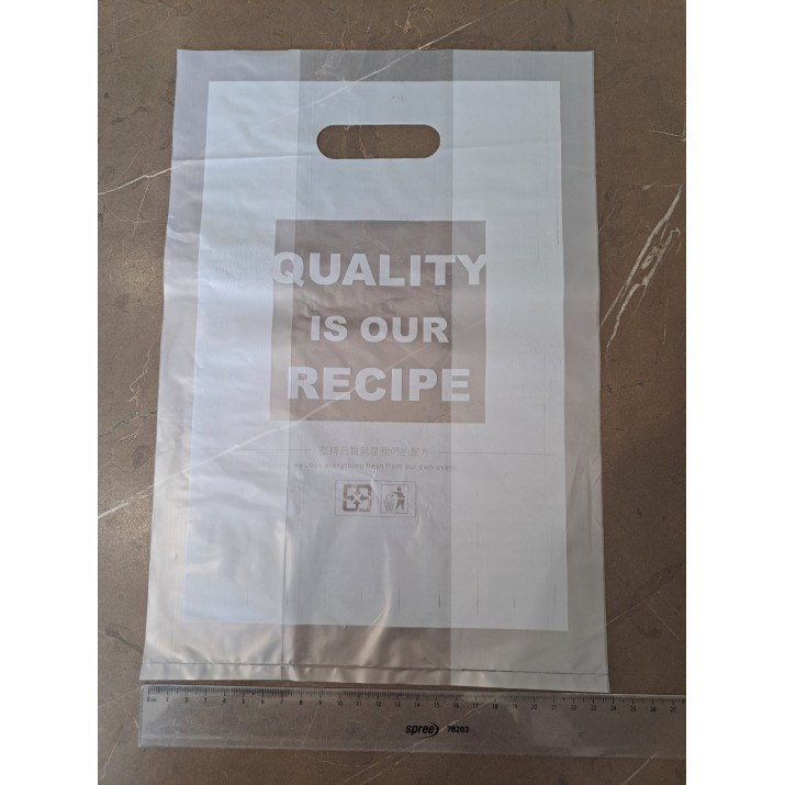 чанта " Quality is our Recipe" с каст дъно