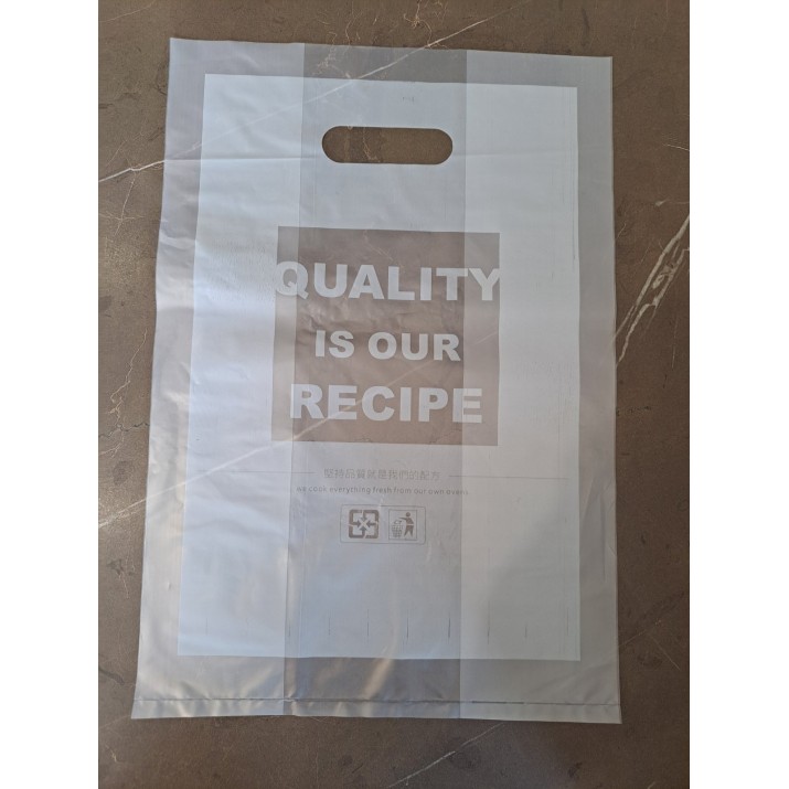 чанта " Quality is our Recipe" с каст дъно