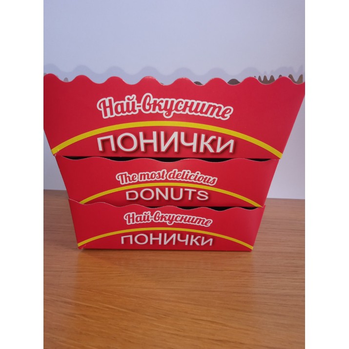 Кутия за понички Donuts (малък размер) с  печат