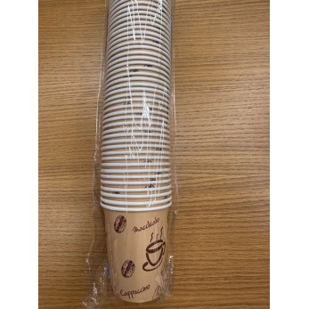 Картонени чаши 8 OZ (220мл) Coffee Latte, Cappuccino, Hot Chocolate, Macchiato