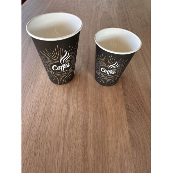 Картонена чаша Coffee BlacK Premium 7.5 OZ (топли напитки)