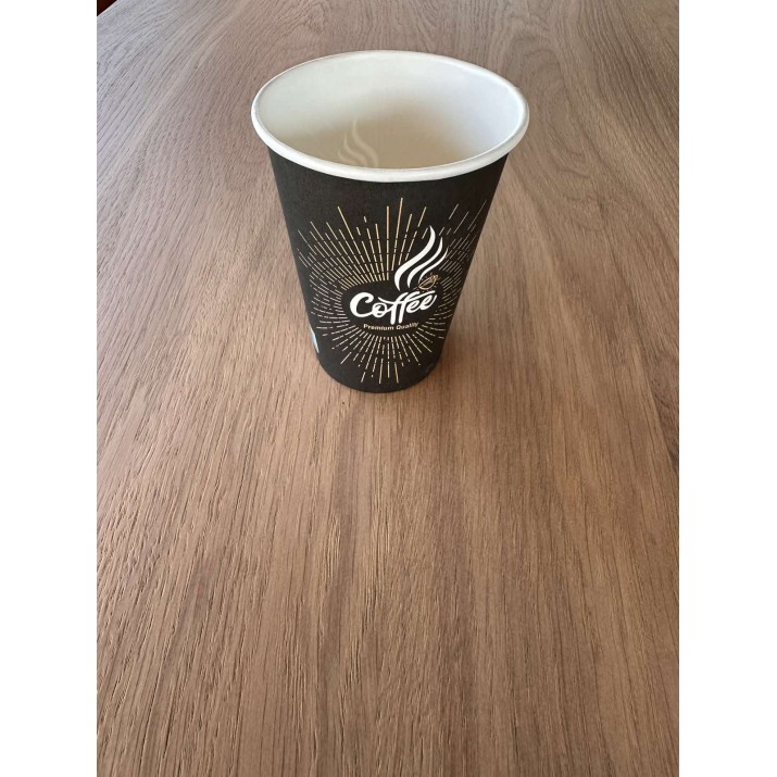 Картонена чаша Coffee BlacK Premium 7.5 OZ (топли напитки)