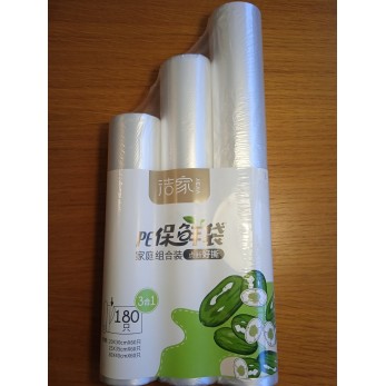 плик ролка ТРИ размера в пакет за плодове и зеленчуци