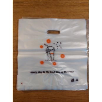 Чантичка с две отделения "Капучино" размери 33х28