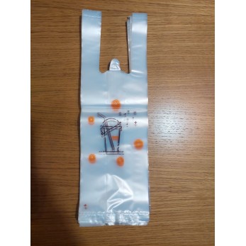 Чантичка с дръжки за чашка с фреш или фрапе МАЛКА и размер 34х11см 