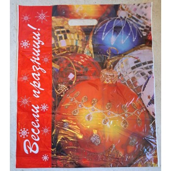 чанта " Весели пазници" с вътрешна дръжка