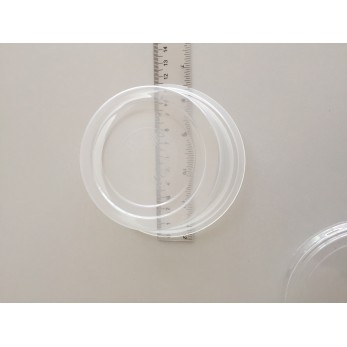 Кофичка 150ml дъно+капак, диаметър 115мм, 50бр/пакет