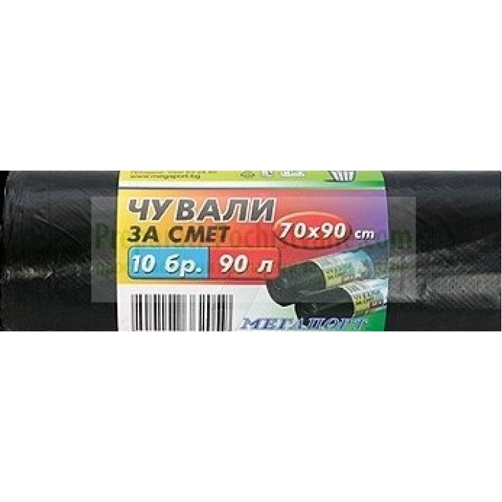 чували на ролка М 70х90см 90л 