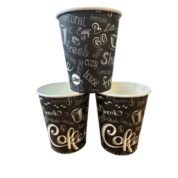 Картонени чаши 8 OZ (220мл) COFFEE SHOP ЧЕРНА, 50бр/пак, Картонени чаши 8 OZ (220мл) COFFEE SHOP ЧЕРНА, 50бр/пак,