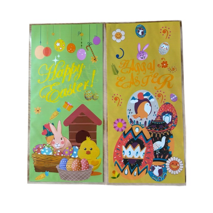 РР плик 13х27х3см  "Великденски яйца микс 4 различни" 100бройки в пакет (160пак. в чувал)