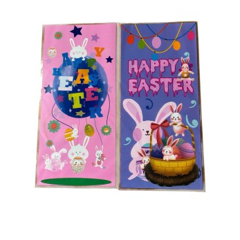 РР плик 13х27х3см  "Великденски яйца микс 4 различни" 100бройки в пакет (160пак. в чувал)