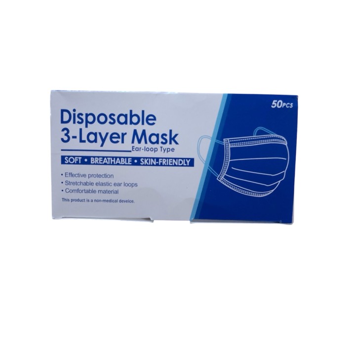 Санитарна маска Layer Mask