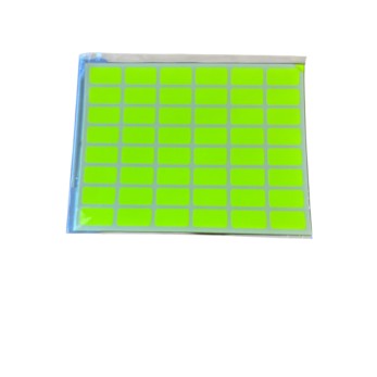 Етикети ценови малки