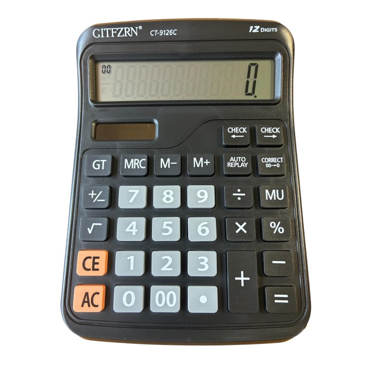 Елка Gitfzrn голяма CT 9126C