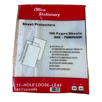 Джоб за документи (4микр, размер А4), в пакет 100бр