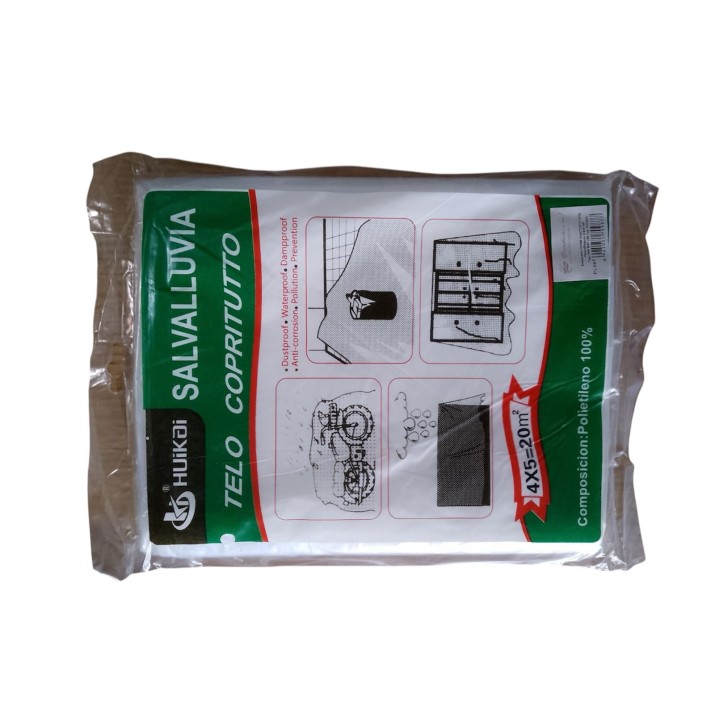 предпазно фолио в пакет  LD ДЕБЕЛО 25микрона, 20кв.м (4x5m)