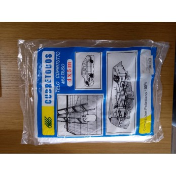 предпазно фолио в пакет  LD ТЪНКИ 0.55микрона, 20кв.м (4х5m)