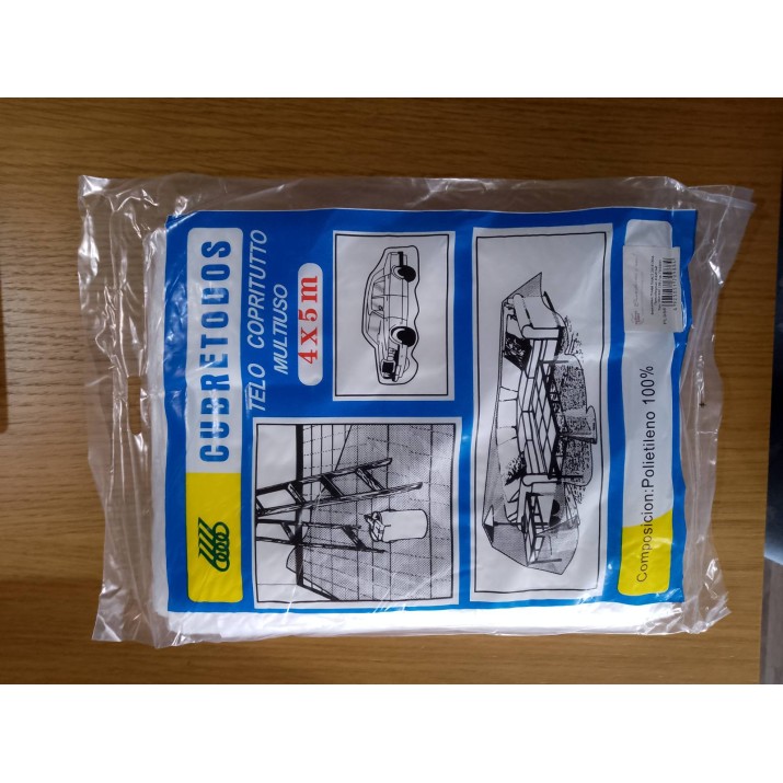 предпазно фолио в пакет LD ТЪНКИ 0.55микрона, 20кв.м (4х5m) предпазно фолио в пакет LD ТЪНКИ 0.55микрона, 20кв.м (4х5m)