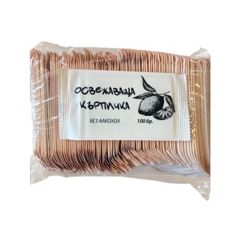 Кърпи мокри  Лимон 