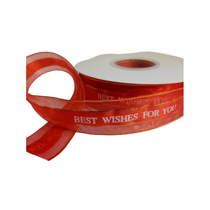 Лента – панделка 2,5х45метра Лента – панделка 2,5х45метра