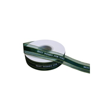 Лента – панделка 2,5х45метра