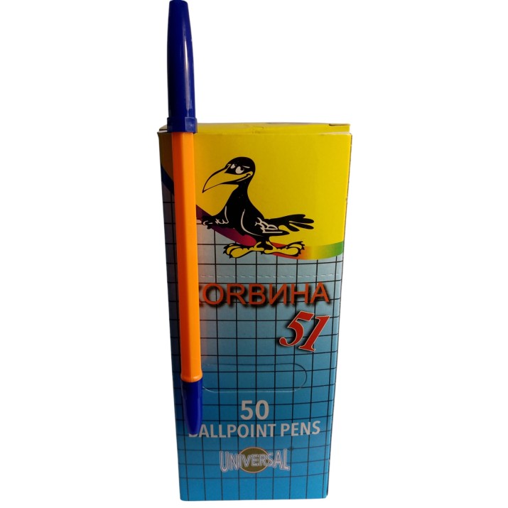 Химикалки ЖЪЛТИ със син капак 50бройки в кутия, BALL PEN