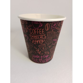 чаши 7 OZ  картон Premium,50бр/пак Have a Cup for Coffee