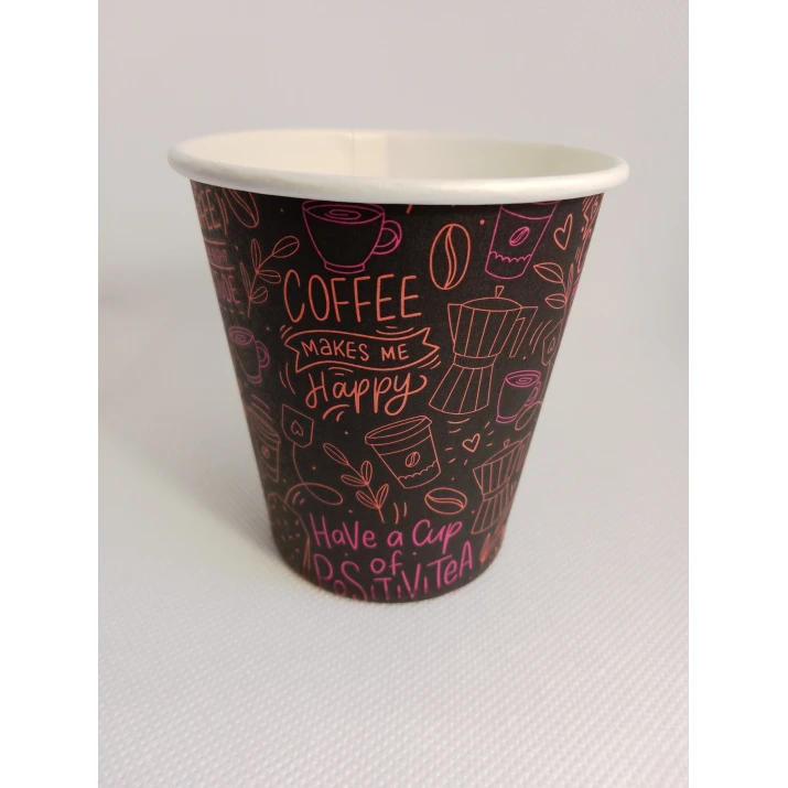 чаши 7 OZ  картон Premium,50бр/пак Have a Cup for Coffee