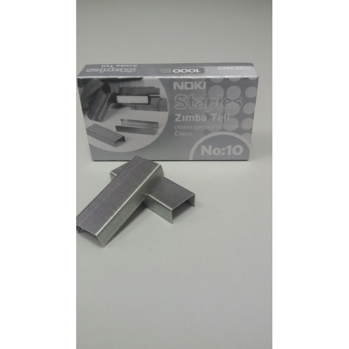 Телчета Noki №10 малки -20кут/кут